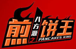 八方缘煎饼加盟
