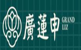 广莲申糕点加盟