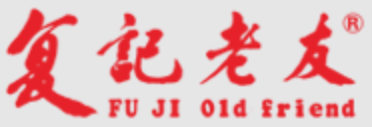 复记老友粉加盟