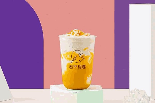 若然相遇奶茶加盟