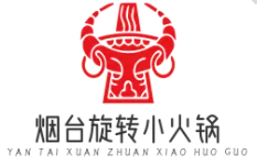 烟台旋转小火锅品牌logo