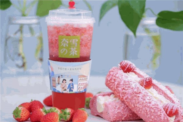 奈雪的茶加盟
