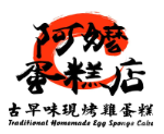 阿嚒谷语蛋糕加盟
