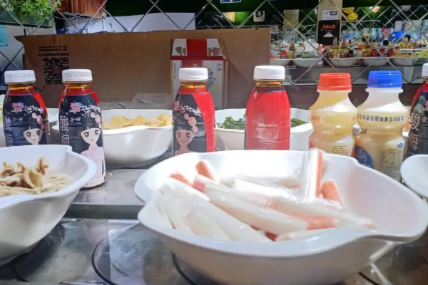 好食尚旋转小火锅