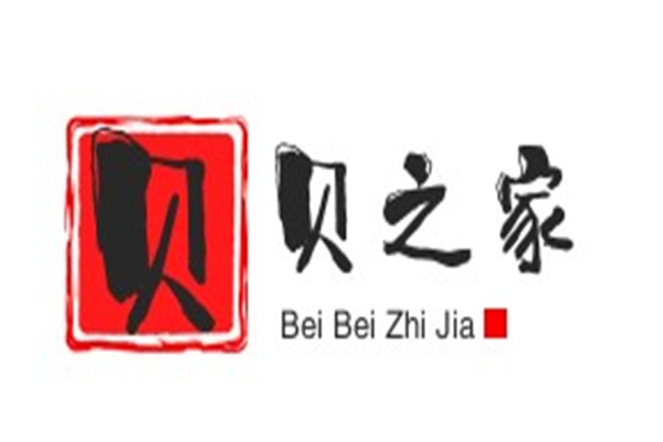 贝贝之家母婴用品店加盟
