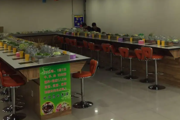 四季常青小火锅