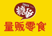 糖巢零食品牌logo