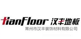 汉丰地板加盟