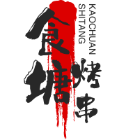 食塘烤串加盟