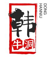韩牛洞韩式烤肉加盟