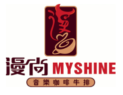 漫尚音乐咖啡牛排加盟