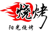 阳光烧烤加盟