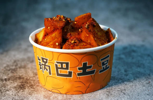 汉中阿香嫂锅巴土豆