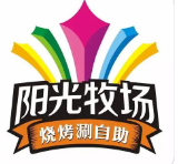 阳光牧场自助餐品牌logo