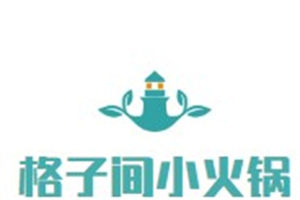 格子间小火锅加盟