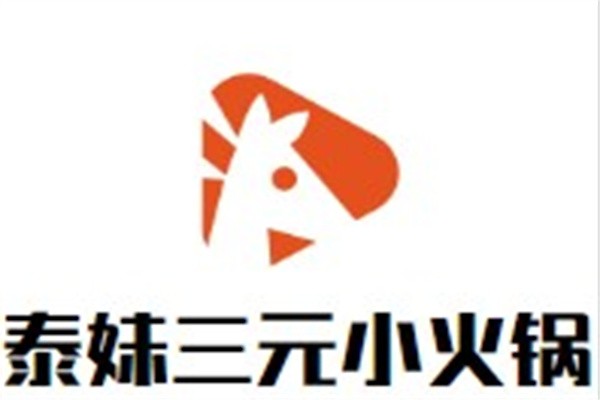 泰妹三元小火锅加盟