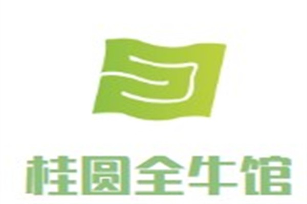 桂圆全牛馆加盟