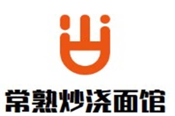 常熟炒浇面馆加盟