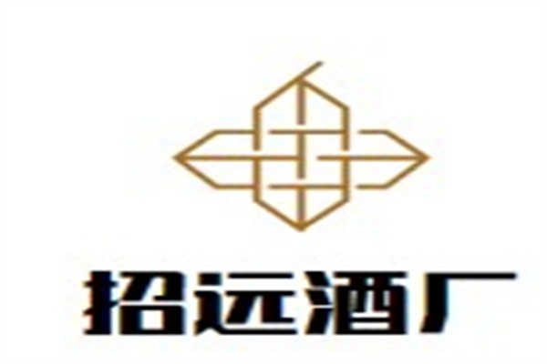 招远酒厂加盟