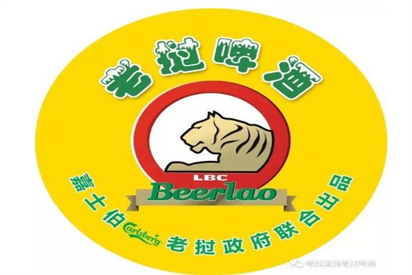 老挝啤酒加盟