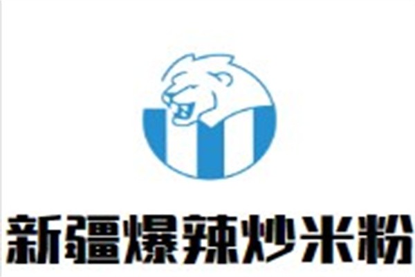 新疆爆辣炒米粉加盟