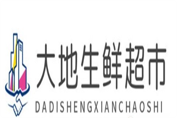 大地生鲜超市品牌logo