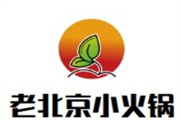 老北京小火锅加盟