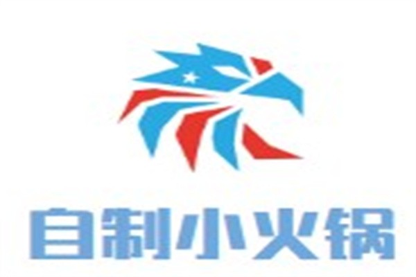 自制小火锅加盟