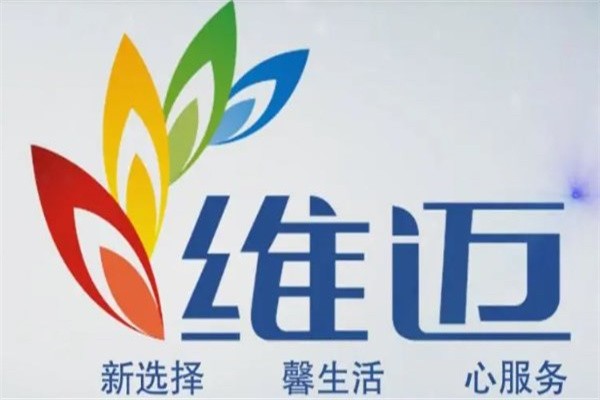 维迈折扣店加盟