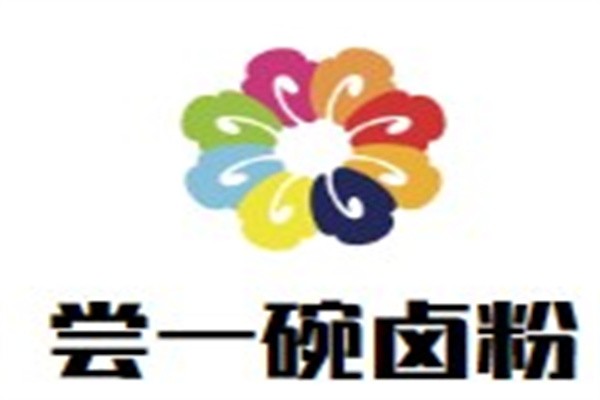 尝一碗卤粉加盟