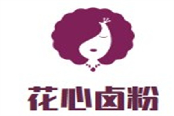花心卤粉品牌logo