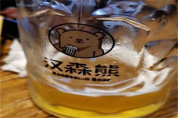 汉森熊加盟费是多少？加盟费用低