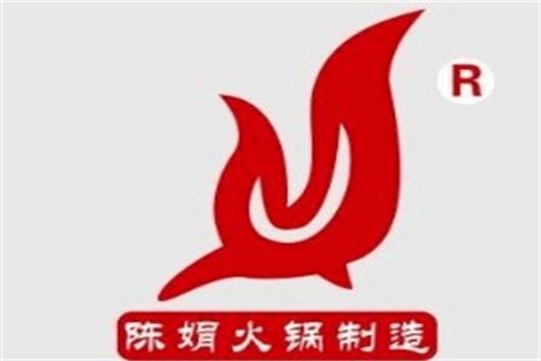 陈娟火锅加盟