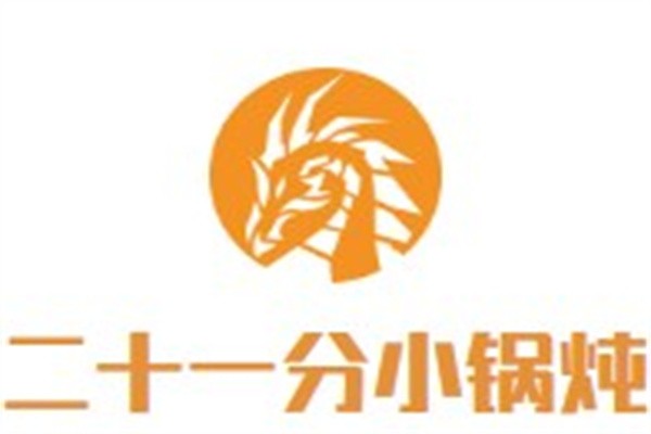 二十一分小锅炖加盟