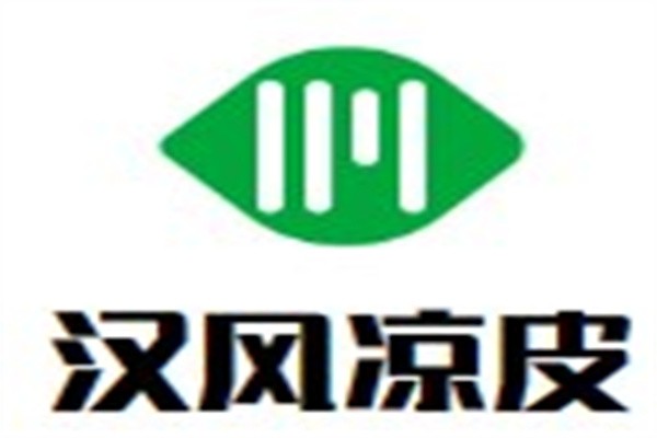 汉风凉皮加盟