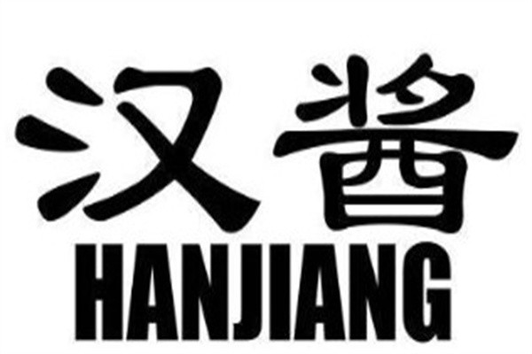 汉酱加盟