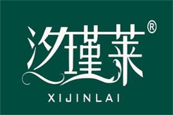 汐瑾莱加盟