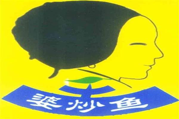 王婆炒鱼品牌logo