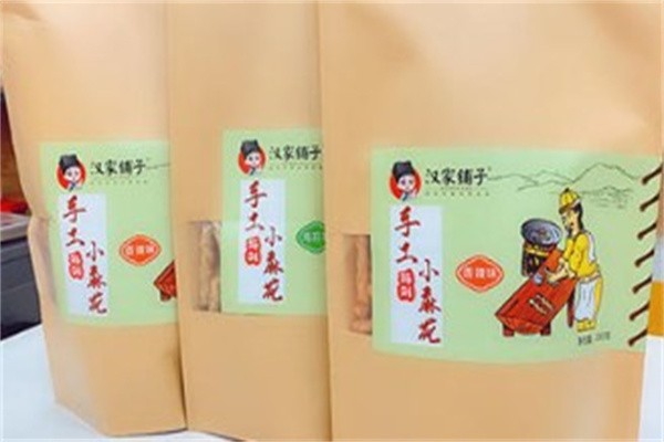 汉家铺子加盟费多少？加盟费用低
