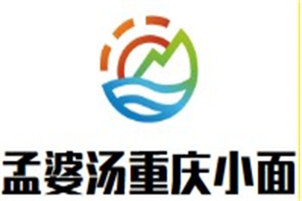 孟婆汤重庆小面加盟