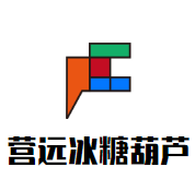 营远网红冰糖葫芦加盟