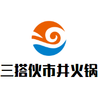 三搭伙市井火锅加盟