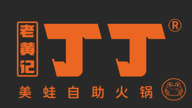 老黄记丁丁美蛙鱼头加盟