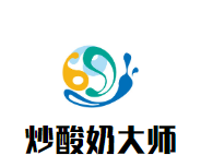 炒酸奶大师加盟