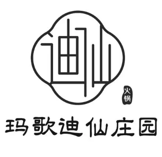 玛歌迪仙庄园火锅加盟
