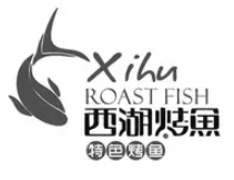 西湖烤鱼加盟