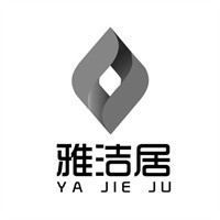 雅洁居软装清洗加盟