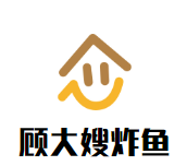 顾大嫂炸鱼加盟