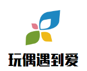 玩偶遇到爱娃娃机加盟