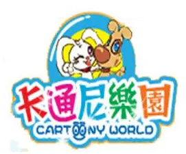 卡通尼乐园抓娃娃机加盟